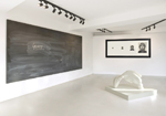 Galerie B / 2024 / 1 de 12